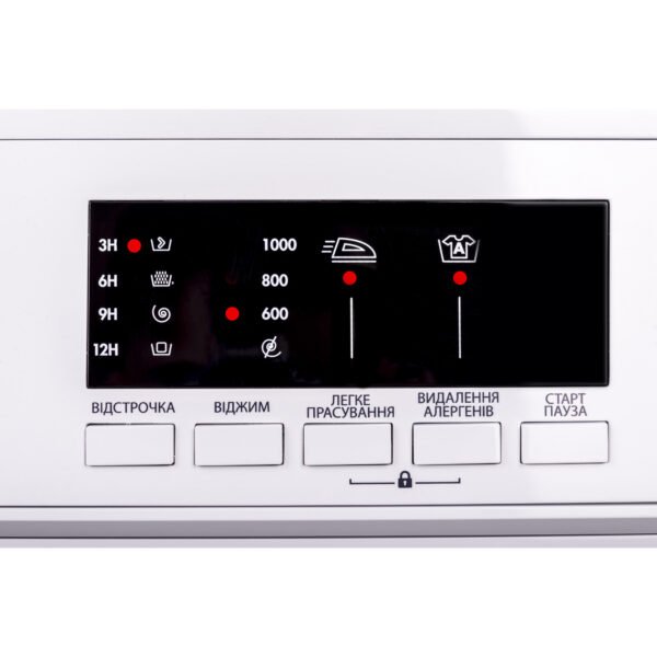 Пральна машина SHARP ES-HFA6102W3UA ES-HFA6102W3UA - Зображення 5