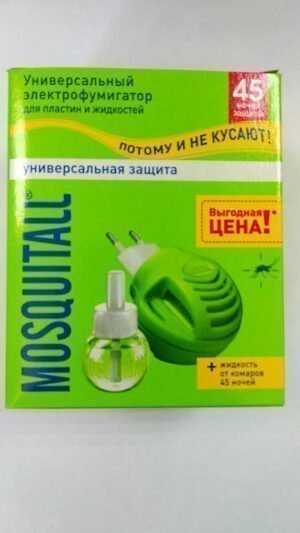 Набір Mosquitall від комарів (фумігатор+рідина 45ночей)