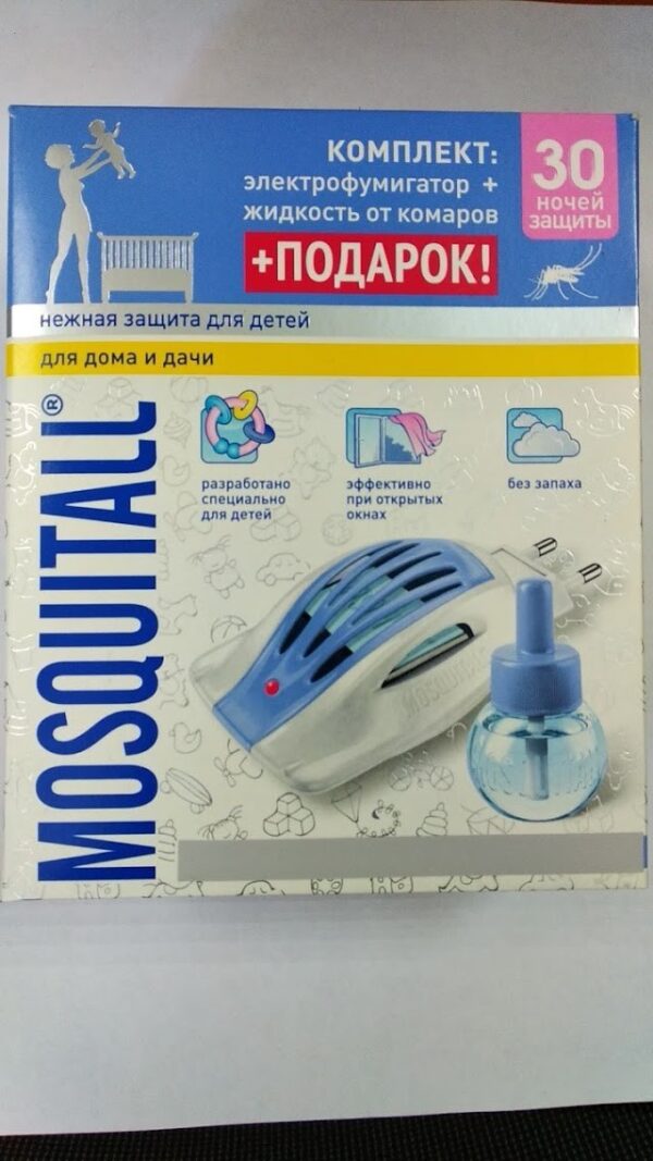 Набір Mosquitall для дітей від комарів (фумігатор+рідина)