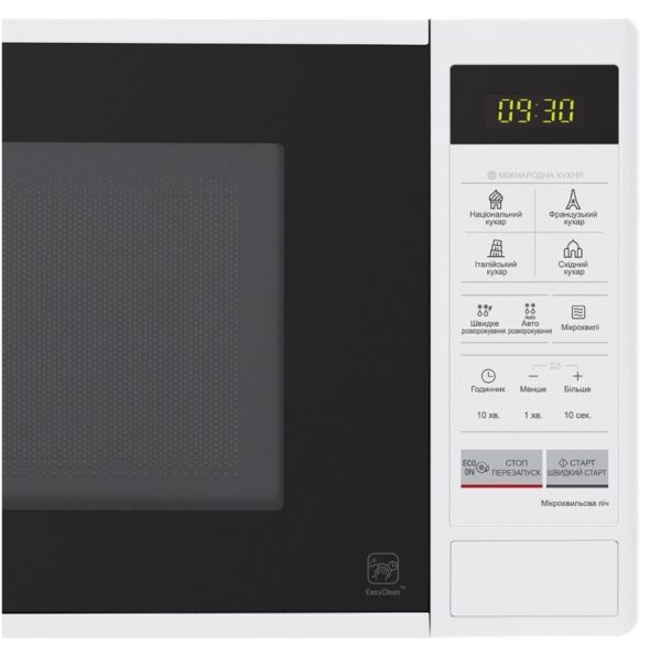 Мікрохвильова піч LG MS2042DY - Зображення 2