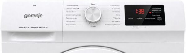 Пральна машина GORENJE WHP60SF/UA (WFHC6010) 738382 - Зображення 5