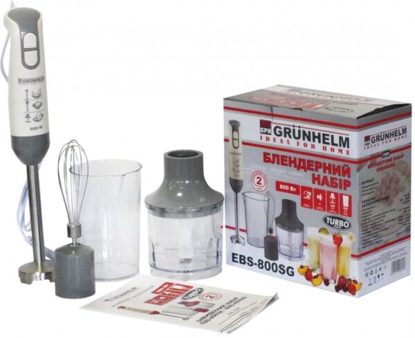 Блендер GRUNHELM EBS-800SG, 800 Вт - Зображення 6
