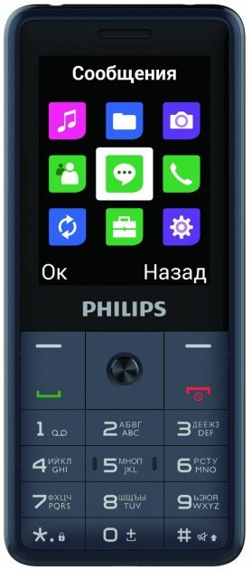 Мобільний телефон Philips E169 Xenium / 2SIM / 2.4" / SD / BT / 0.3MP / 1600mAh / Моноблок