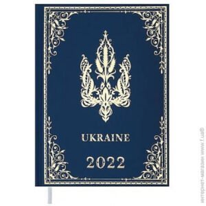 Щоденник датований 2022 рік, A5 «UKRAINE»