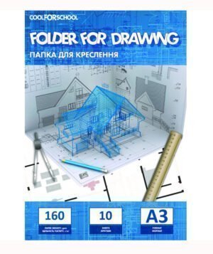 Папка для креслення  А-3 10 арк.160 г