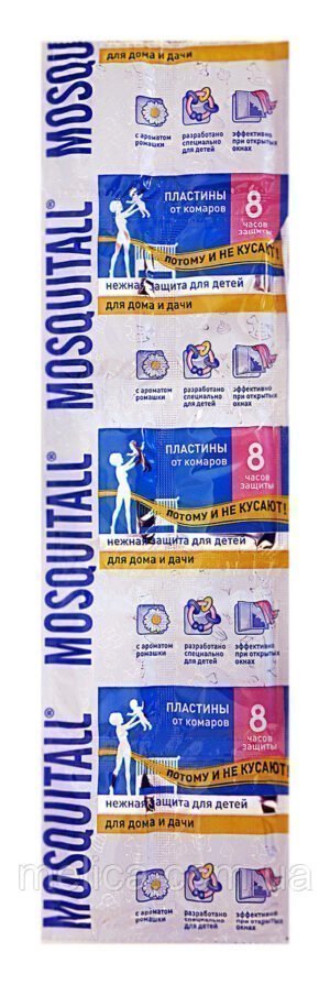 Пластини від комарів  Mosqutall "Для дорослих" 10шт