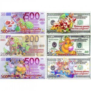 Магніт Купюра з Биком 2021р