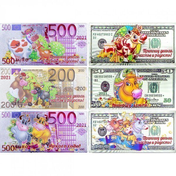 Магніт Купюра з Биком 2021р