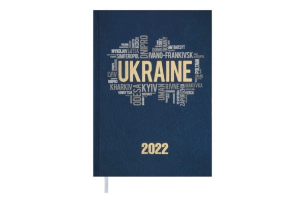 Щоденник датований 2022 рік, A5 «UKRAINE» - Зображення 2