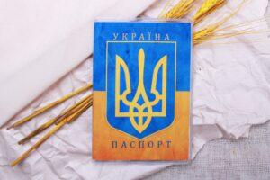 Обкладинка "Україна Паспорт"