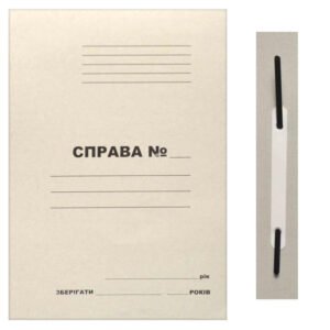 Швидкозшивач картонний А - 4 0,6 мм