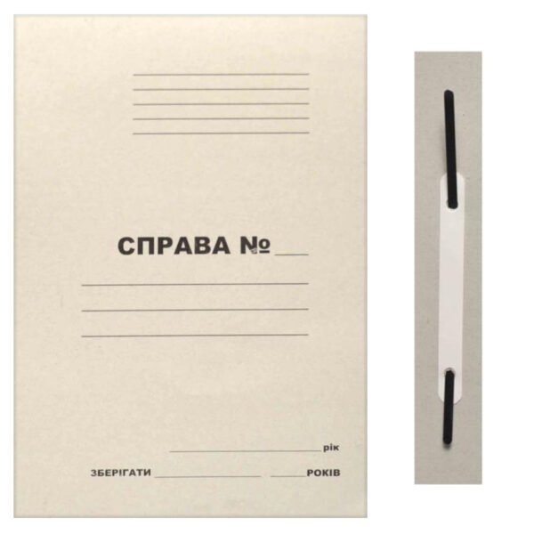Швидкозшивач картонний А - 4 0,6 мм