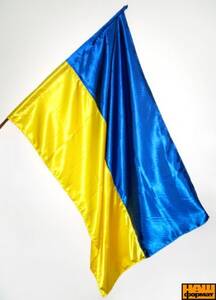 Прапор "Україна" 90*145