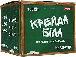 Крейда квадратна, біла, 100 шт. «Шкільна» 1 Вересня