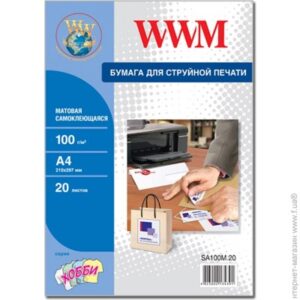 Самоклеючий папір WWM для струминного друку, матовий 100 г/м, 1 на листі А4, 210 х 297мм, 20арк.