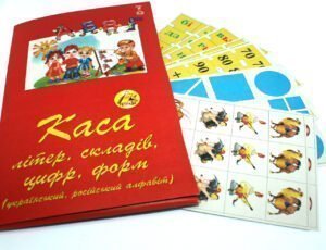 Касса букв і складів