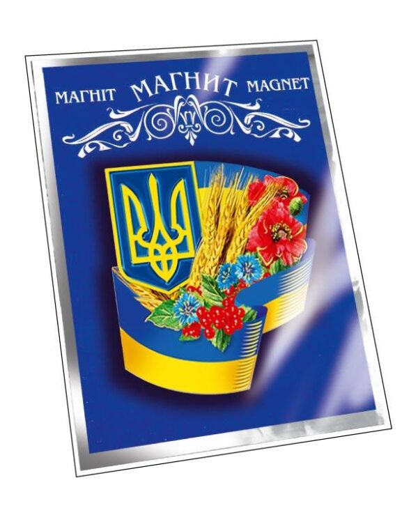 Магніт, 7 см, "Символи України", Фолио+