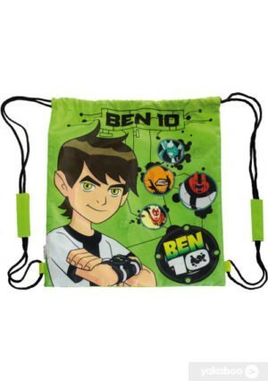 Сумка для взуття Ben (зелена)
