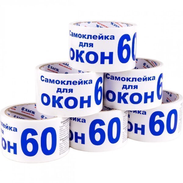 Скотч-самоклейка для вікон 6 см