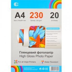 Фотопапір  А4 «С»230 г/м² 20 арк