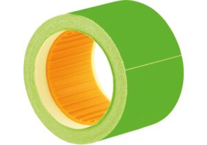 Цінники, 50х40 мм, 100 штук, ТМ ECONOMIX