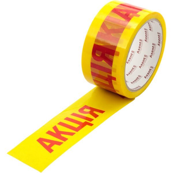 Стрічка клейка, пакувальна, 48 мм х 45 м, 40 мкм, "Акція", AXENT