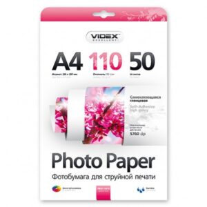 Фотопапір Videx ahg A4 110-50 самоклей. (поштучно)