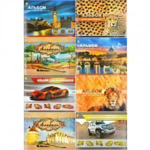 Альбом А4 30 аркушів, 120 (100) г/м², спіраль