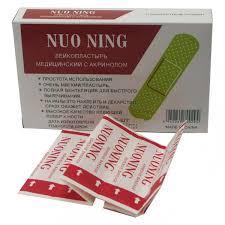 Упаковка лейкопластирів  Nuo Ning