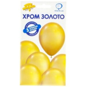 Упаковка повітряних куль, 3 шт в уп., хром, золотий колір, Весела Витівка