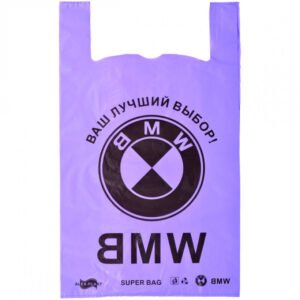Пакет  BMW №600 середній