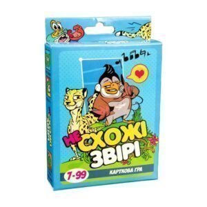 Настільна гра карткова гра Не схожі звірі