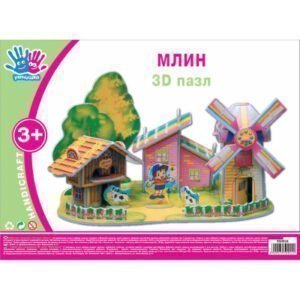 Набір для творчості 3Д пазли Млин