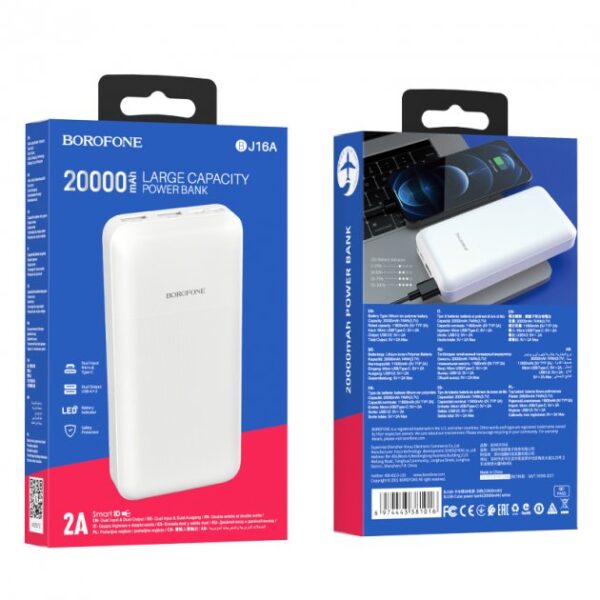 Додаткова батарея Power Bank BOROFONE BJ16A 20000mAh, (2USB, 2A)