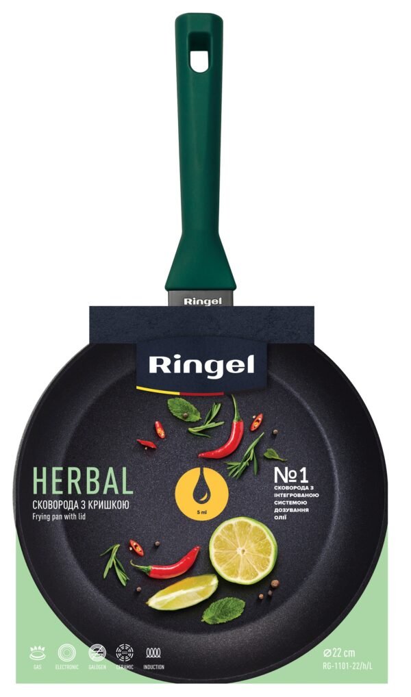 Сковорода глибока RINGEL Herbal 24 см з/кришкою