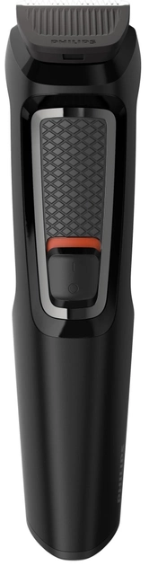 Тример універсальний PHILIPS MG3720/15