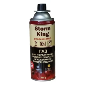 Газовий балон Storm King, для горілок та портативних плит 220 г.