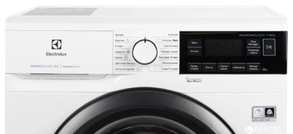 Пральна машина ELECTROLUX EW6S326SUI - Зображення 10