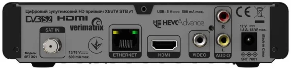 Тюнер Xtra TV STB v1 - Зображення 3