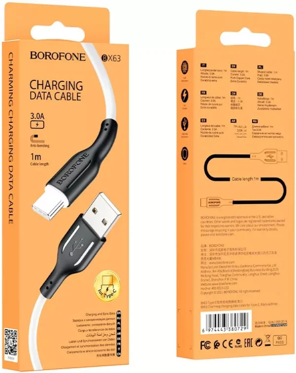 Кабель Borofone BX63 USB-Type-C 1m 3.0A - Зображення 3
