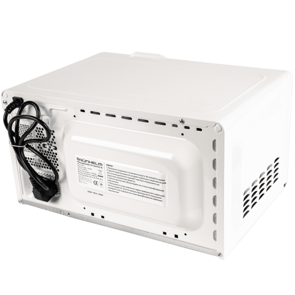 Мікрохвильова піч Grunhelm 20MX701 W 700w - Зображення 6
