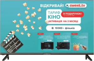 Телевізор 32" AKAI AK32HHD22W