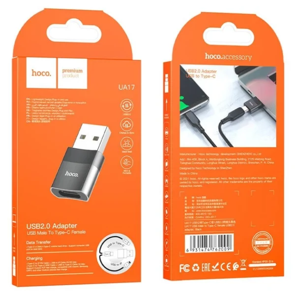 Перехідник Hoco UA17 USB Male to Type-C female USB2.0 adapter (Чорний) - Зображення 3