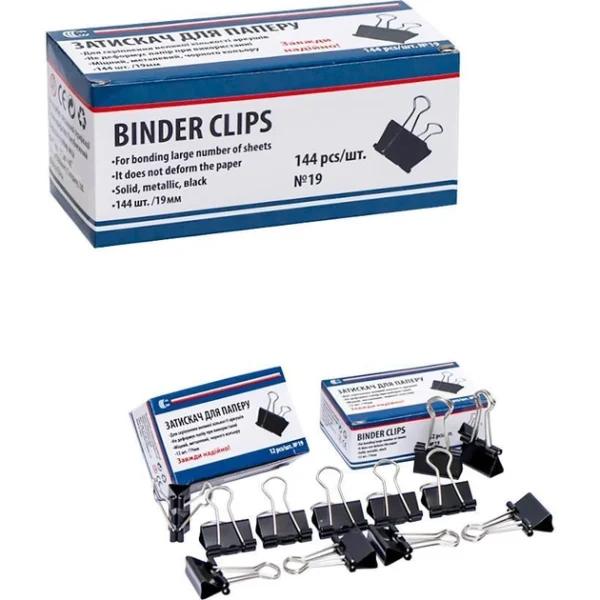 Біндер 19 мм ТМ Binder Clips