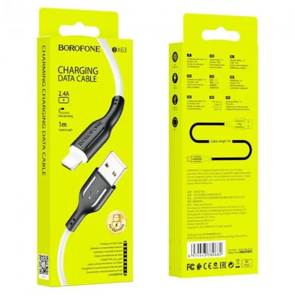 Кабель Borofone BX63 USB-iP 1m 2.4A - Зображення 2