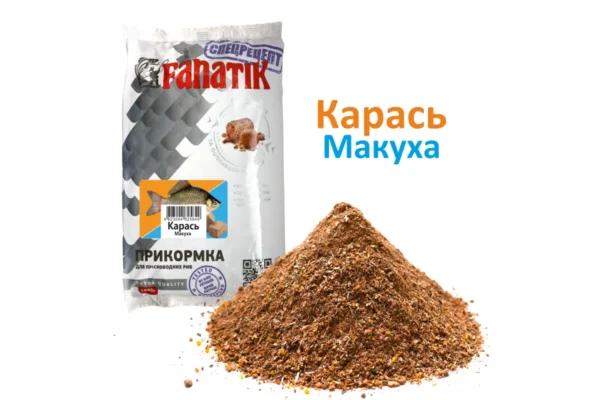 Прикормка ФАНАТІК Універсальна 1кг - Зображення 12