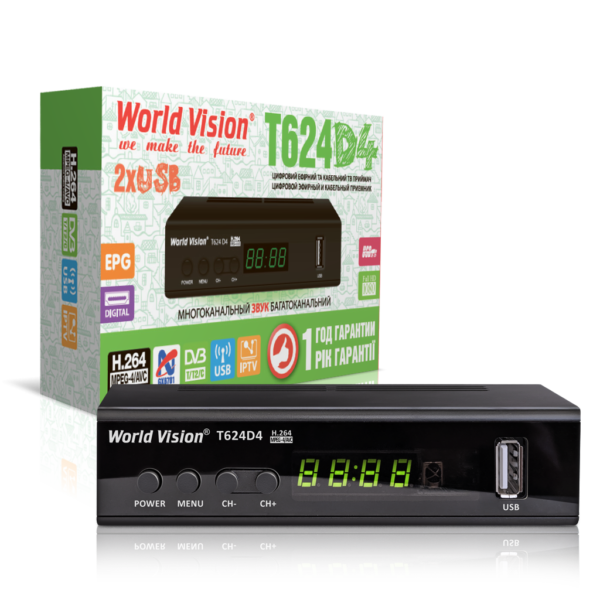 Тюнер T2 WorldVision T624D4