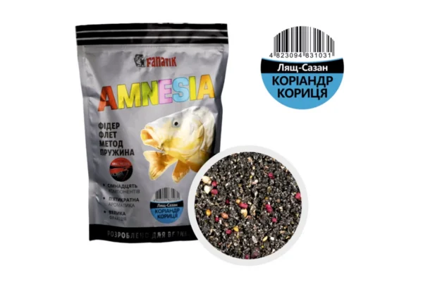 Прикормка ФАНАТІК АМНЕЗІЯ 1кг - Зображення 2