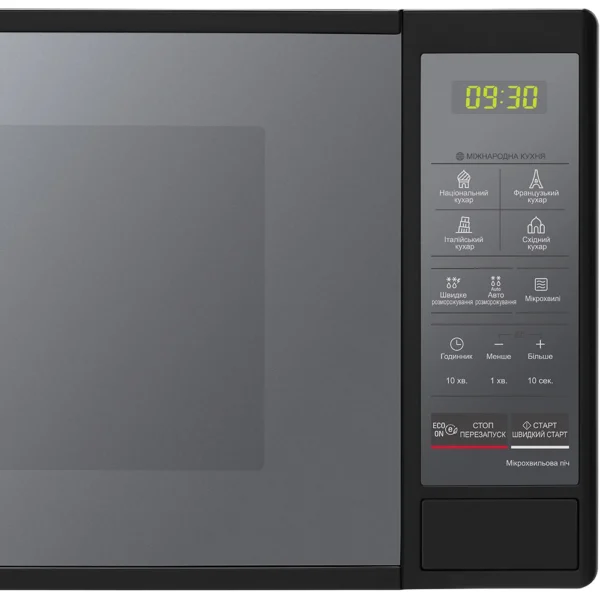 Мікрохвильова піч LG MS2042DARB - Зображення 3