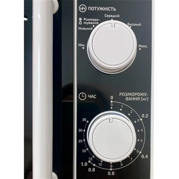 Мікрохвильова піч Grunhelm 20MX730-W, 20л, 800W - Зображення 2